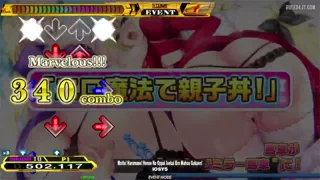 Preview at 00:18