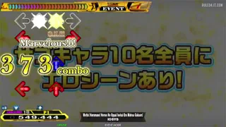Preview at 00:24