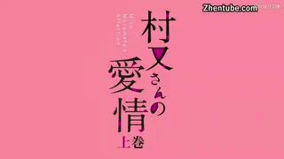 Preview at 00:07
