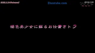 Preview at 00:45