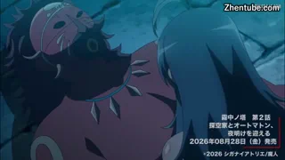 Preview at 00:20