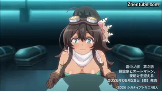 Preview at 00:33