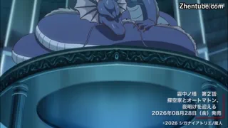 Preview at 00:53
