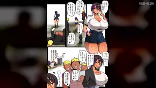 Lol, get lost you fucking hole [u/Gloomy-Register6664]